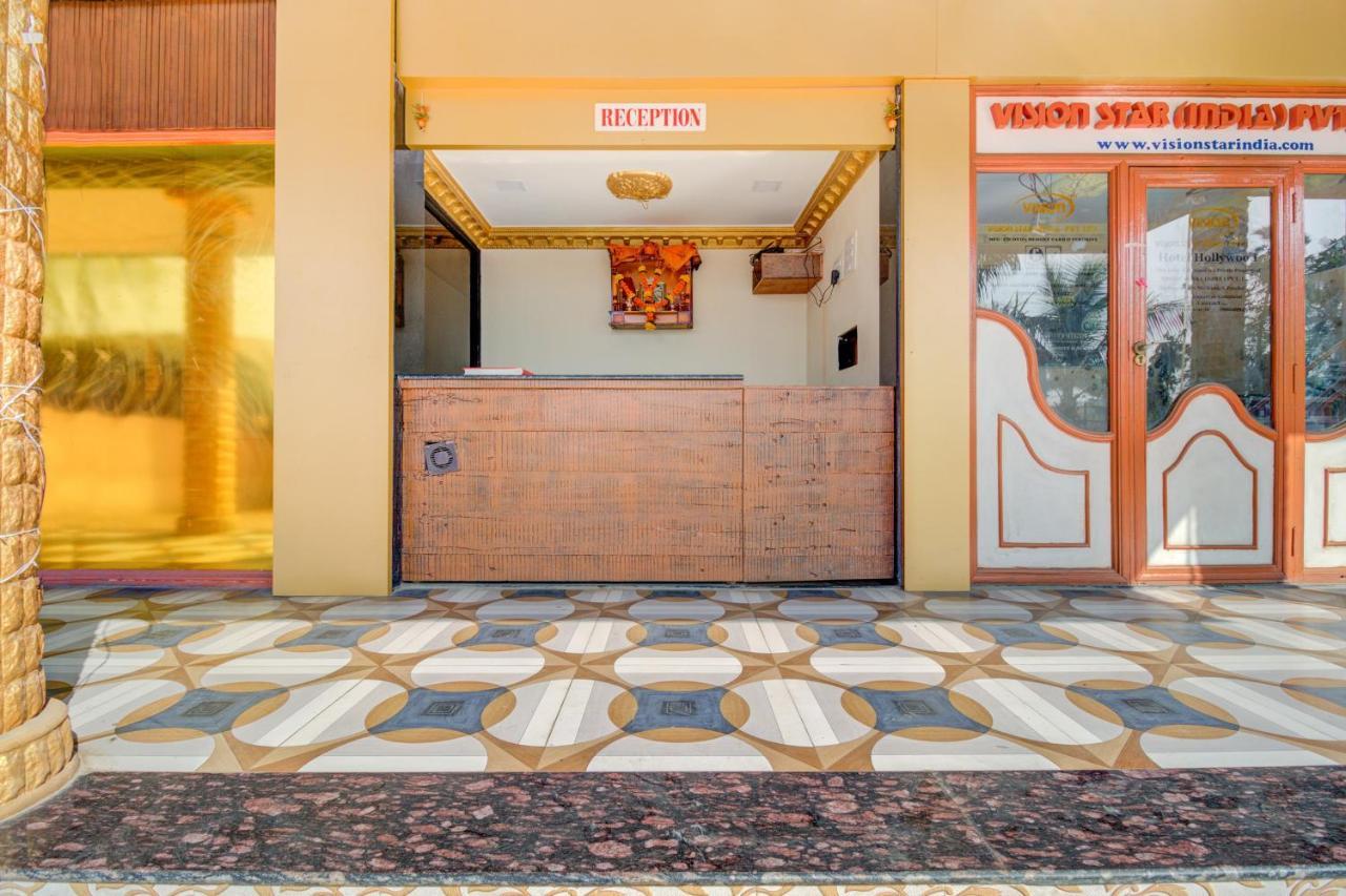 โอโย 67979 โฮเต็ล ฮอลลีวูด พาร์ค Hotel Sasupada ภายนอก รูปภาพ